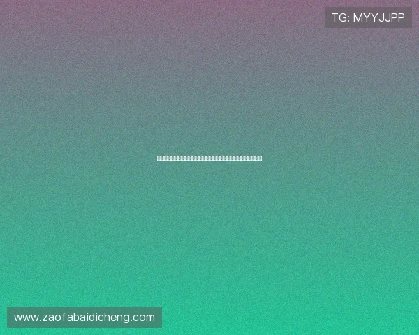 民主刚果与乌兹别克斯坦在世界杯中的关键比赛影响赛程和排名走势 民主刚果与乌兹别克斯坦在世界杯中的关键比赛影响赛程和排名走势